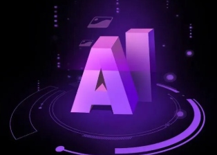 绥江县智能化浪潮下，AI如何重塑普通人的生活质感